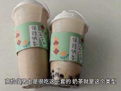杀印女往往是嫁的好 #易学智慧 #八字命理