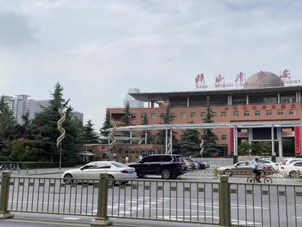 #西安买房 #好房推荐 西安凤城五路,地处繁华,海荣豪佳花园,单价1.1万的小高层三室@DOU+小助手