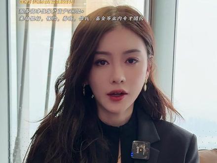 境外账户炒美股,要缴税了? #美股 #税务 #金融 #经济