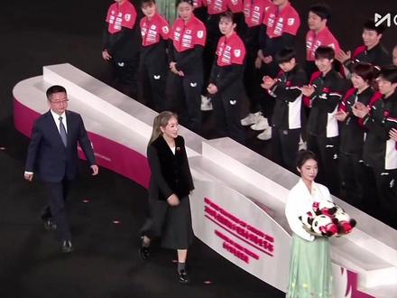 成都混团世界杯颁奖典礼完整版