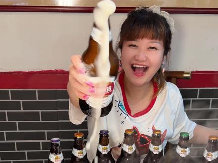 拍美食探店三年,北京城从南到北吃了个遍。 铁锅炖、涮肉、延吉烧烤…不管吃啥,桌上都得有瓶燕京U8。#燕京啤酒 #中国人自己的啤酒 #社交硬通货 #啤酒