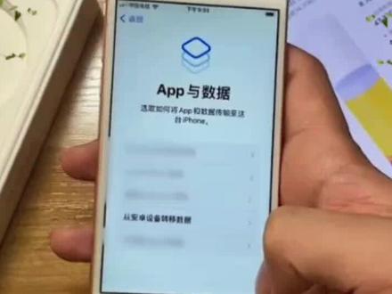 这个方法你可能会用得上,建议收藏!#涨知识 #实用小技巧