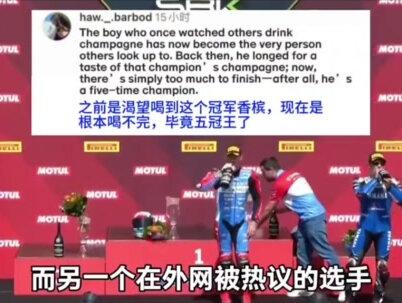 什么昙花一现, 不不不是昙花五现!没想到德比斯是这样的,还偷偷瞅一眼 #张雪机车 #雅马哈 #53号车手 #61号车手