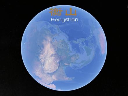 南岳衡山,文明奥区 中华寿岳! 位于湖南省衡阳市市境北部,面积120平方公里,略小于黄山风景区的面积。衡山为什么会被誉为“文明奥区 中华寿岳”,这要归因于以下:
相传人文始祖祝融火神在衡山主管南方事务,死后也葬于衡山,两晋以后,南岳衡山成为南中国的宗教中心,形成全世界独一无二儒道佛三教共存共荣的局面;唐代宰相李泌之子李繁建“邺侯书院”;宋代以后,南岳20多个书院陆续建立,胡安国、胡宏父子在南岳讲理学,开创了湖湘学派。最早用“文明奥区”赞誉南岳的,是明代的胡广提携副使管大勋。
衡山源于古代天文学名著《甘石星经》,轸星主管人的寿命,衡山因此被称为“寿岳”,后来人们在祝寿中提到的“寿比南山”,指的就是南岳衡山。
衡山风景四季各异春观花、夏看云、秋望日、冬赏雪。祝融峰之高、方广寺之深、藏经殿之秀、水帘洞之奇是衡山的四绝。南岳大庙、忠烈祠、紫竹林、邺侯书院、南天门、上峰寺是必打卡处,魔镜台、麻姑仙境、会仙桥、天柱峰极力推荐。
梵音古道线是爬衡山的经典徒步路线,全程约14公里,徒步时长约5小时。
路线从南岳大庙开始,经胜利坊、梵仙亭、华严湖、下桎木潭瀑布、乐道亭、中桎木潭瀑布、上桎木谭瀑布、梵音亭瀑布、梵音谷、忠烈祠。瞻仰完忠烈祠,继续爬升,经过延寿亭、穿岩诗林、石浪台、半山亭、玄都观、紫竹林、邺矦书院、寿佛殿,到达铁佛寺,行程已经大半,继续途径丹霞寺、湘南寺、财神殿、寿比南山石、南天门、开云亭、高台古寺、孝心石、上峰寺、禹王城石碑、平安石、到达祝融峰,恭喜你,南岳衡山徒步成功。
南岳大庙是中国南方规模最大、保存最完整的古建筑群之一,素有“江南第一庙”之美誉。
忠烈祠是我国目前规模最大、建筑最早的抗日阵亡将士纪念地。
祝融峰,衡山之巅,海拔1300.2米,高耸云霄,雄峙南天。
#衡山 #衡山雾凇 #衡山旅游攻略 #祝融峰 #南岳衡山打卡指南