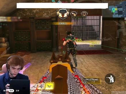 262这样玩真的很容易上手!#CODM极限音浪