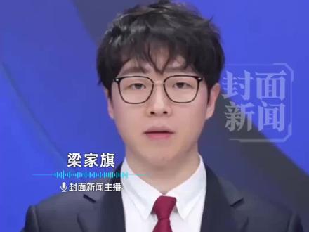 全球首个儿童小阴茎专用药获批,公司直接股价大涨,市值逼近400亿