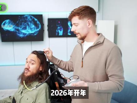 脑机接口首位植入者的重生:马斯克如何让意念驱动世界 #马斯克 #脑机接口 #人工智能 #科技改变生活 #数字永生