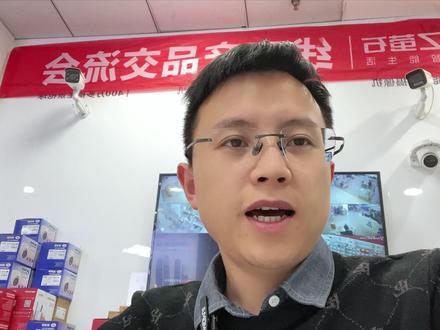 监控画面顺序乱?教你一次搞定,录像机、手机同步排序!不白忙活 #监控摄像头 #监控画面 #干货分享 #海康威视 #海康威视4g高清摄像头