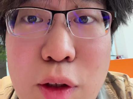 能不能起来呀