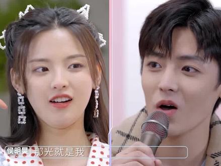 #平行时空遇见你 #侯明昊 为#杨超越 演唱《Light》,你就是光呀,超暖心~