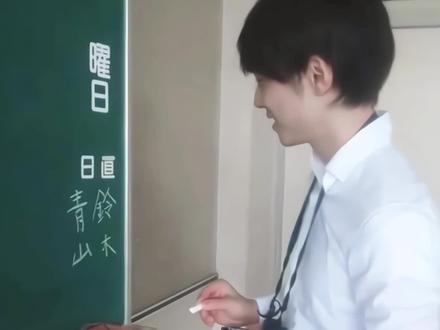 #铃木一彻 桌上还留着过去的照片#女性向 #日剧