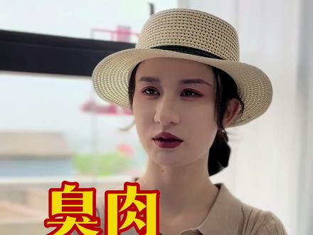 一块肉围着苍蝇多不是肉有多香,而是臭了
#女朋友生气怎么办 #创作者中心 #创作灵感 @刀哥-刀总 @雾散了…