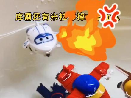 你们看清楚是谁救了四只超级飞侠吗?#超级飞侠 #活力潜水队