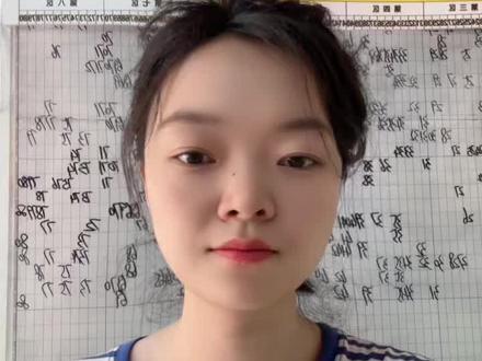 大乐透杀号#大乐透开了什么号 #大乐透预测