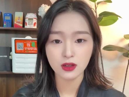 收到银行风控短信别慌!记住三点,轻松避开降额封卡。#鲸落暖洋集团#嘉联支付#立刷#pos机#支付