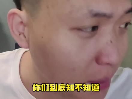 我有些时候是真的不理解#三角洲行动 #三角洲