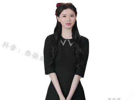 #抖音百分大战 #知识前沿派对 小艺盘古大模型安装/卸载,异常问题解决,支持各型号华为/荣耀手机,无需申请内测,安装即用#小艺盘古大模型 #华为手机 #荣耀手机