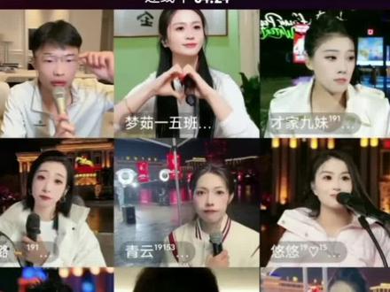 阿才的忠告,同学不要觉得自己翅膀硬了就挑事儿,什么都不放在眼里,别忘了你曾经来时路,谁给你的底气,取得点小成绩,就目中无人。没有阿才的托举,你啥都不是,谁认识你?#郭有才#一五班 要多学习阿才身上的优点,不骄不躁才能走的远