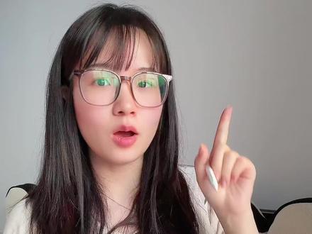 怀孕领钱💰2026年怀后一定要领这8笔钱,多的能领10w#怀孕 #育儿补贴 #生娃补贴 #生育津贴 #孕产知识