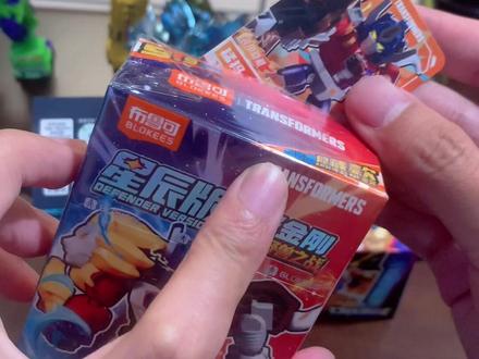 变形金刚星辰版第七弹一发入魂
装甲猛犸:重量32.81,摇盒,满,碎,不打盒,码歪。
#布鲁可积木 #变形金刚7超能勇士崛起 #布鲁可变形金刚积木人 #擎天柱