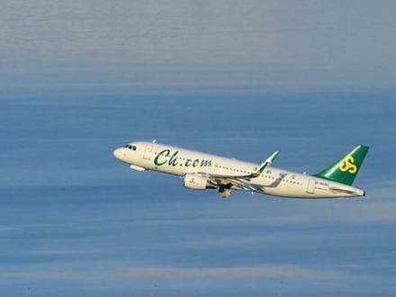 3月30日,夏秋新航季啦!快来看看这次的新开复航航线~#春秋航空