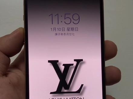 #iphone 截图都可以画哪些形状?#iphone12 #iphone技巧 #黑白渐变壁纸