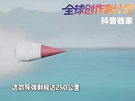 三方联手围攻塞尔维亚,武契奇祭出中国导弹威慑 【抖音独家】欧洲冲突即将爆发!三方联手围攻塞尔维亚,武契奇祭出中国导弹威慑,S3赛季会就此打响么?#全球创作者计划 #时代的荣耀 #零基础看懂全球