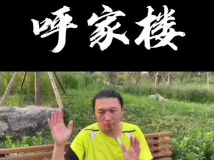 不错,长知识了