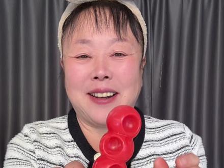 #嚼嚼乐教程 #内容启发分享计划 #嚼嚼乐 阿姨教你们怎么做嚼嚼乐