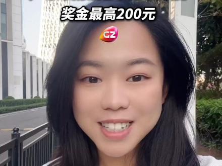 消费满100元开发票可参与抽奖!广东发票抽奖活动今天开始,奖金最高达200元!