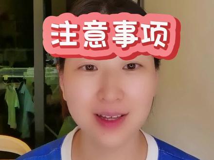 在新加坡生活的每个细节,每时每刻都能提醒我,不是在中国。这里dbs o CBC uob没有哪一个不是排长队的,国内早就机器开户了,这边全是人工.搞一项业务就需要间隔一天才能处理好,这在咱们国内是无法想象的.😂😂😂#新加坡 #新加坡生活 #记录真实生活 #新加坡陪读妈妈 #留学新加坡