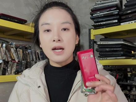 哪些电子废品含金量高,遇到不要便宜处理掉了 #通信设备 #电子产品 #回收
