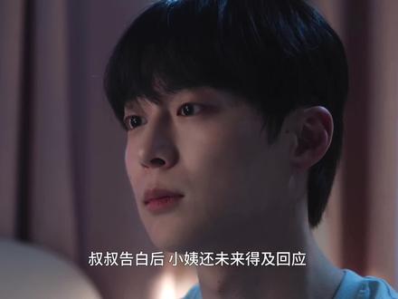 官配冲啊啊啊啊啊#给你宇宙 #朴栖含 #裴仁赫 #卢正义#解说