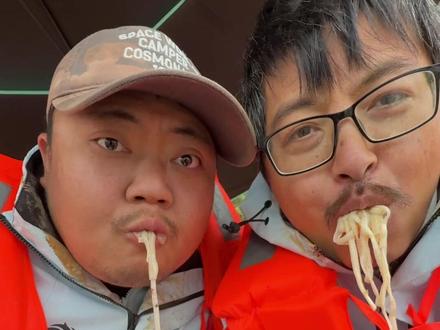 第八天, 目前还是第一,但是岌岌可危,你们的鱼竿可能要飞了!#出发吧伟大的钓手 #创威非凡大师二代全能鱼竿 #渔之源钛武神大鱼争霸赛 #地狱猫