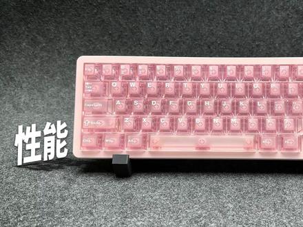 【乌金外设】颜值+性能全都有的磁轴?—VGN霓虹68超竞版+ #vgn #vgn霓虹68键盘 #磁轴键盘 #磁轴 #游戏外设 @DOU+小助手 @DOU+上热门