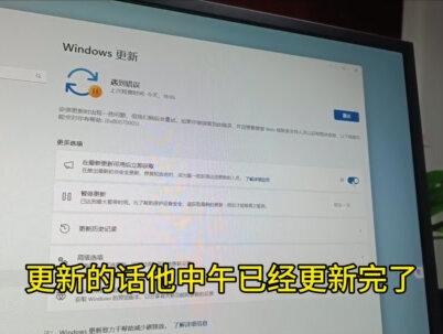 win11电脑开机进系统后黑频,只有一个鼠标,是更新引起。最终还是换win10系统了,各位抖音大神有解决的吗