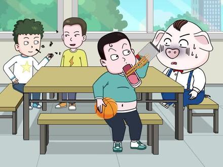 屁登的微观世界大冒险! #充能计划 #轻漫计划