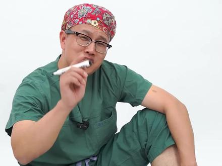 你的跟腱长度有多少呢?#跟腱 #运动医学