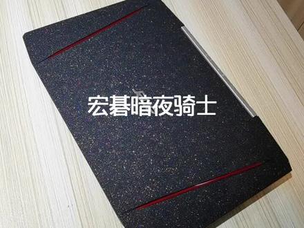 宏碁暗夜骑士游戏本 性价比高 喜欢的老铁双击关注#笔记本 #学生党 @DOU+小助手 @抖音小助手