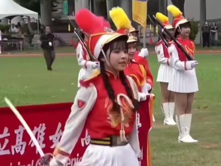 #台湾 女子高中仪仗队耍刀🔪