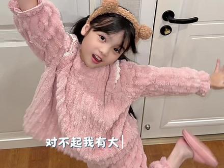 不要说话,一言不合我就跳舞啦#大舌头舞蹈 #大舌头 #唱跳#说说说说你爱我 #萌娃