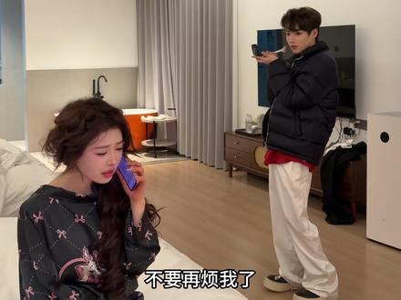 当你有个男闺蜜 #内容过于真实#抽象#闺蜜日常