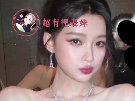 要被这个小孙怡变脸笑疯了 #孙怡 #微博之夜 #搞笑 #向全世界安利