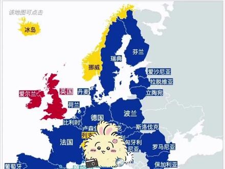 大学生自己出资版申根签证来了,希望能对你有帮助
关于一些疑点:
1:vfs官网经常维护约不到号 可能是没有放号 当登不进去的时候等一天再试试 可能不是你电脑手机邮箱的问题
2:签证费为90欧元 没有普通号可以约VIP号 一般贵个200元左右 好处是不用排队 有零食吃 时间宽松 信息服务没必要选(vip号会送)邮箱会更新进度 物流按需求来 到领馆可用手机软件支付
3:机酒预定单可以在网上付款时退出 在主页找到自己的订单打印 或预定免费退改的酒店机票
4:护照首页复印件要两张 一张给大使馆 一张贴好相关签证信息交给你
5:以前有英国或者申根签证要打印签证页 没有只用护照信息页 不同领馆可能要求不同
6:银行流水不够可以借家人一笔 让他们先转到自己另一个卡上 用那张卡转到你要交流水的这张卡上 标注进账在解释信解释自己有分开存钱的习惯等 手机支付软件同理
7:有能力开具准假证明的可以开具 麻烦可以不准备 本人亲测不用交
8:关于家长出资证明;家长材料很好、有能力开具相关材料可以首选家长出资 但要准备的材料更麻烦一点
9:选择申根国最好是大国 不要骗签 办了相关国家但不去的话可能会影响下一次签证 申根签证不能去英国爱尔兰等国 提前查好相关国家政策
10:4月开始准备材料 6月底递签 7月初收到签证 9月中旬出发 供你参考
其余还有什么问题我知道的会一一解答 #欧洲 #签证