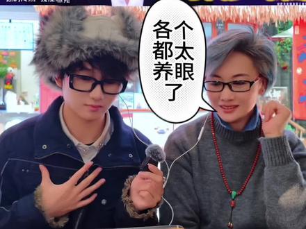 时代少年团 我们喜欢你💖真的是让我一惊又一惊!谁的眼泪和着《想你的365天》掉下来了?是马哥的通透高音,是丁哥的红发舞台,是七人合声里藏不住的六年羁绊。这一程,幸好有你们。#时代少年团 #想你的365天 #时代少年团六周年 #reaction #抖音青年创作者成长计划 @抖音小助手