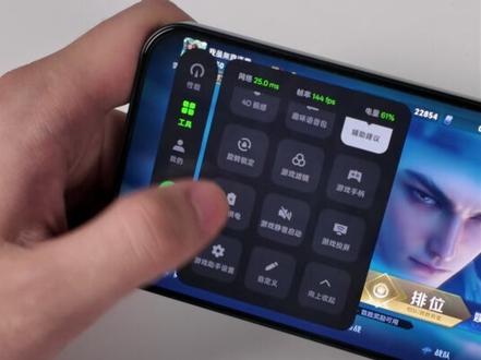 用一加手机的小伙伴,记得打开这几个游戏设置,游戏体验直接拉满#一加turbo6 #游戏设置 #游戏体验 #实用小功能 #游戏助手