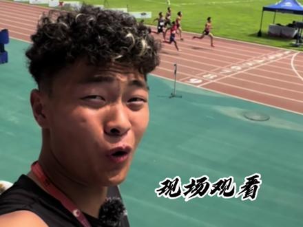 谢神破10秒!#谢震业 #亚运会 #中国田径