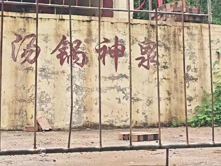 #高考志愿 高考志愿填报
超简单的“五步法”!
第一步:查位次
例如:2026年高考
成绩:600分
位次:14000名(省排名)
第二步:换算等位
找到 2025年一分一段表位次:14000名,对应分数590分(用同样的方法找到过去三年的等位分)
第三步:筛选
590上+20分,下减30分分数区间 560分-610分之间确定城市、大学、专业
(找出25年、24年、23年重合部分)
第四步:排序
冲的志愿:上加3-20分,稳的志愿:上加3分,下减5分保的志愿:下减5-10分,垫底志愿:下减10-30分第五步:检查
确保符合报考大学专业的特殊要求