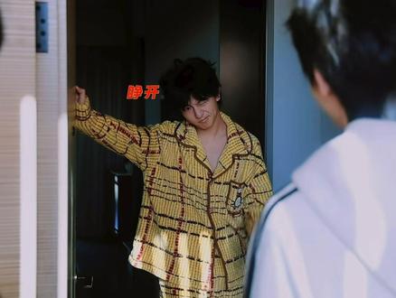 叫早来咯,这个表哥还是太好叫了
#橹穆 #lm #穆祉丞王橹杰 #穆祉丞 #王橹杰