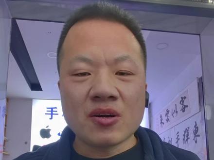 华为WATCH Buds充电显示百分之0怎么办,华为智能手机GT3进水通病故障,不用换后壳#手机维修#维修换屏#手机主板维修